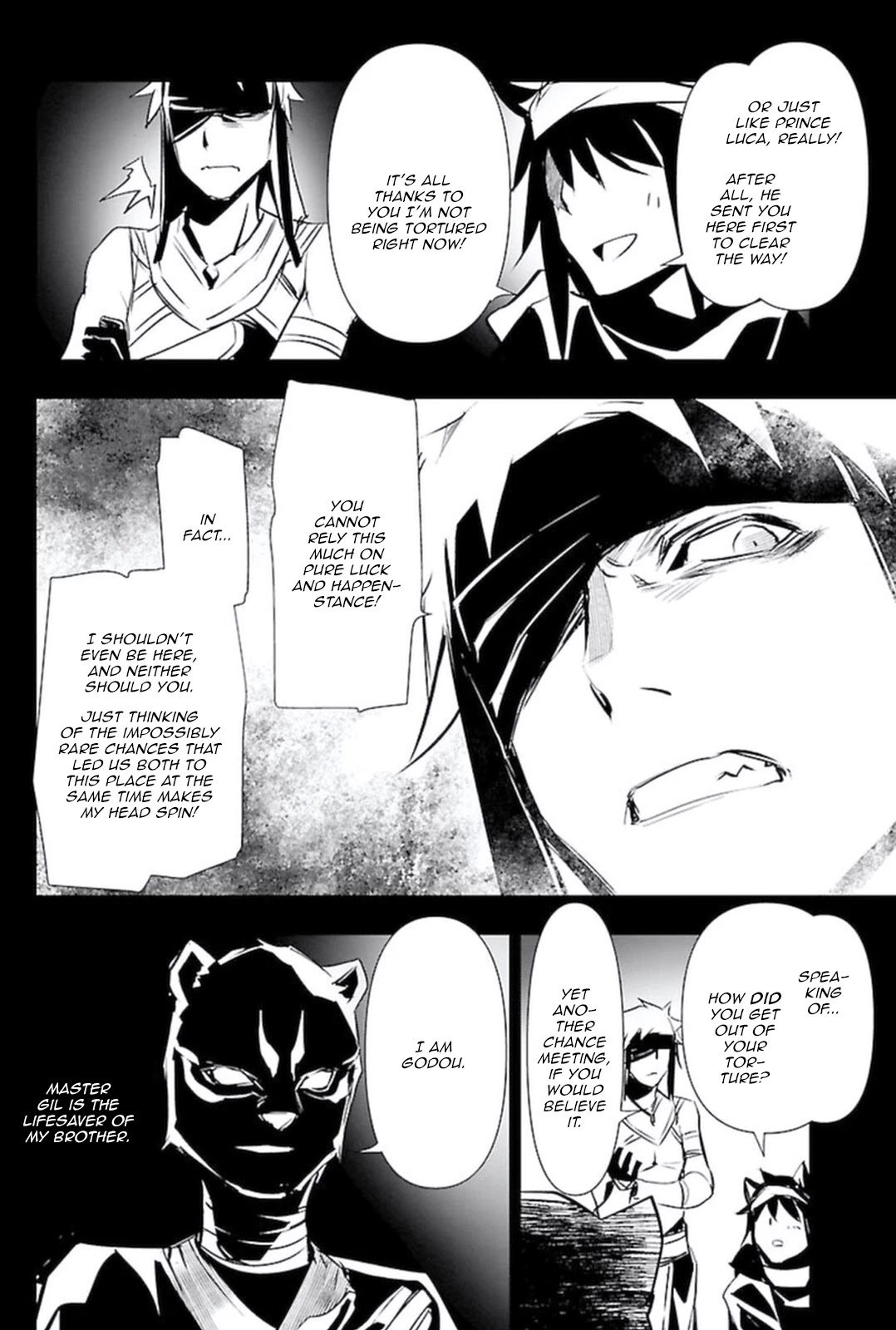 Shinju no Nectar Chapter 59 page 5 - Chapter 59: The Audience