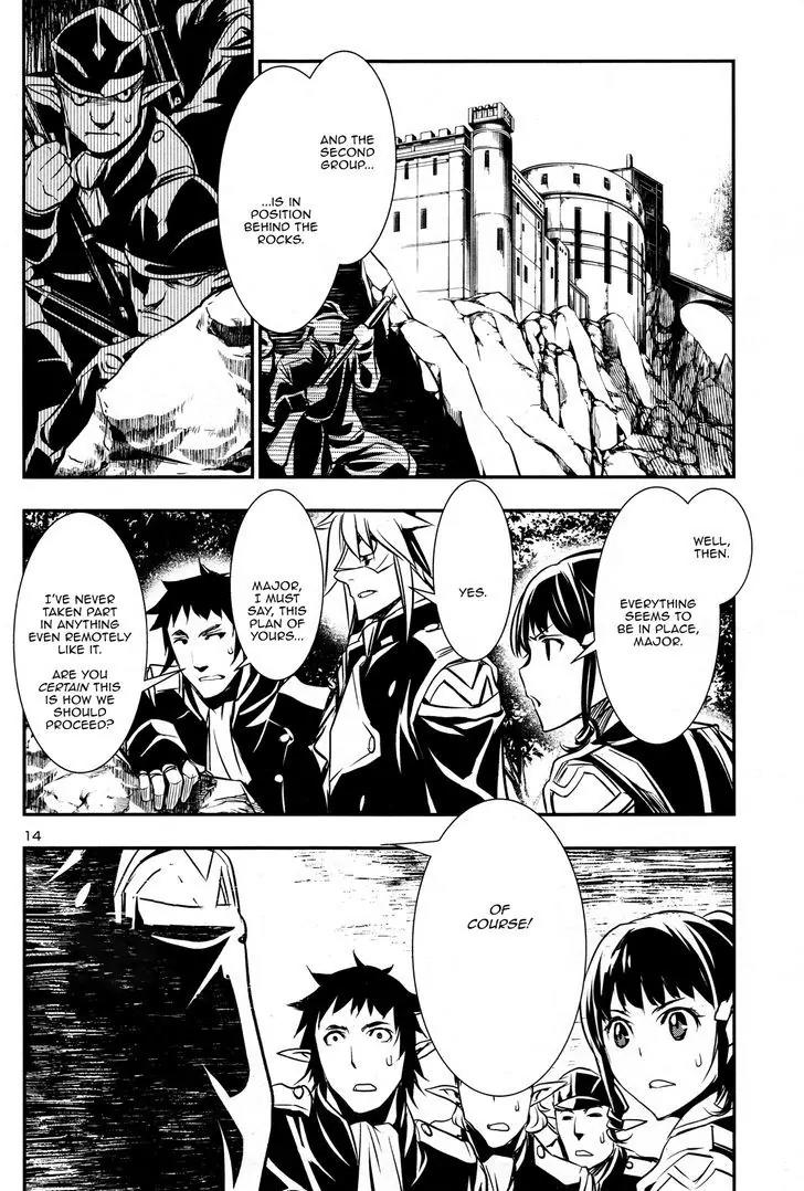 Shinju no Nectar Chapter 6 page 13 - Chapter 6: Storm the Fortress!