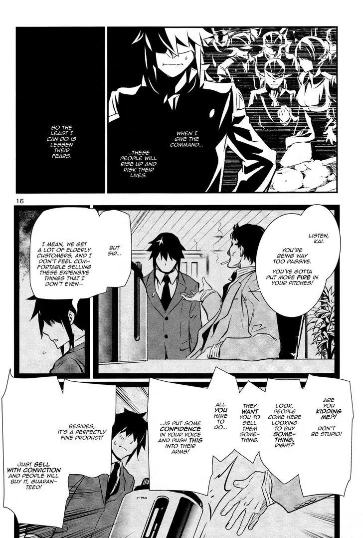 Shinju no Nectar Chapter 6 page 15 - Chapter 6: Storm the Fortress!