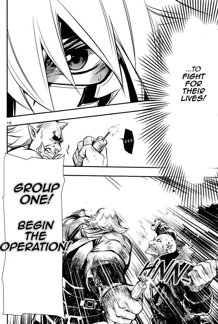 Shinju no Nectar Chapter 6 page 17 - Chapter 6: Storm the Fortress!