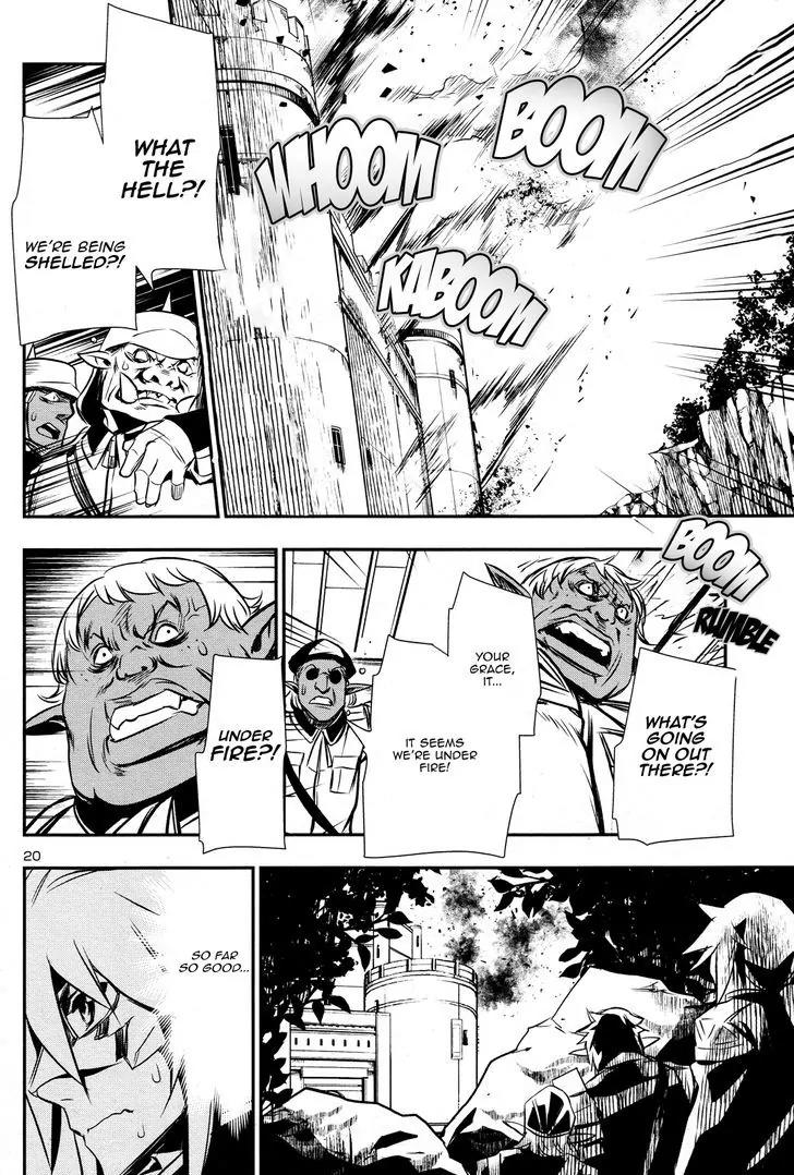 Shinju no Nectar Chapter 6 page 19 - Chapter 6: Storm the Fortress!