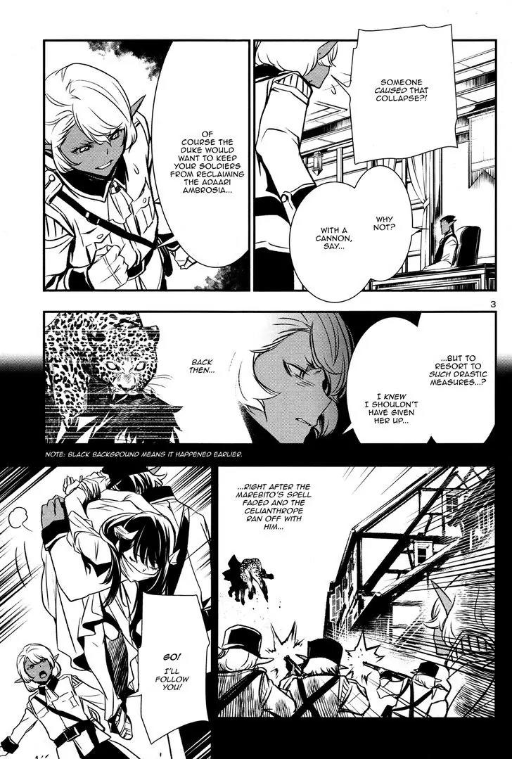 Shinju no Nectar Chapter 6 page 2 - Chapter 6: Storm the Fortress!