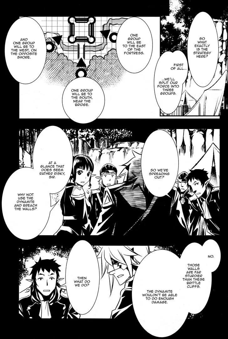 Shinju no Nectar Chapter 6 page 20 - Chapter 6: Storm the Fortress!
