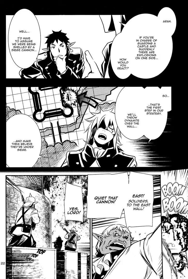 Shinju no Nectar Chapter 6 page 21 - Chapter 6: Storm the Fortress!