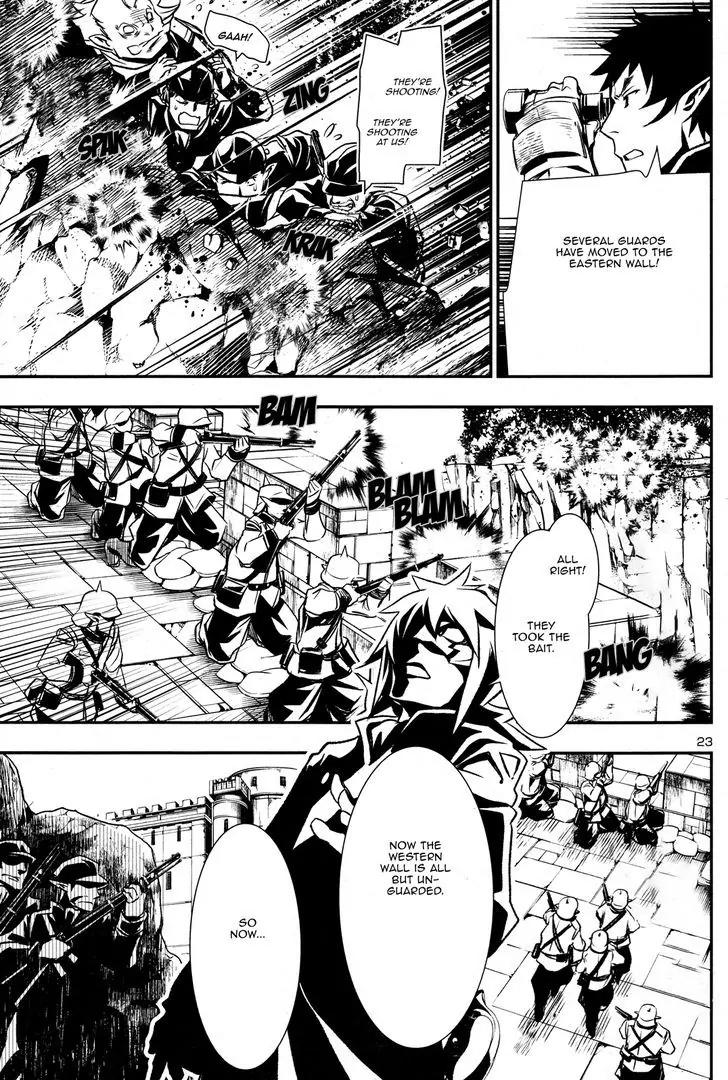 Shinju no Nectar Chapter 6 page 22 - Chapter 6: Storm the Fortress!