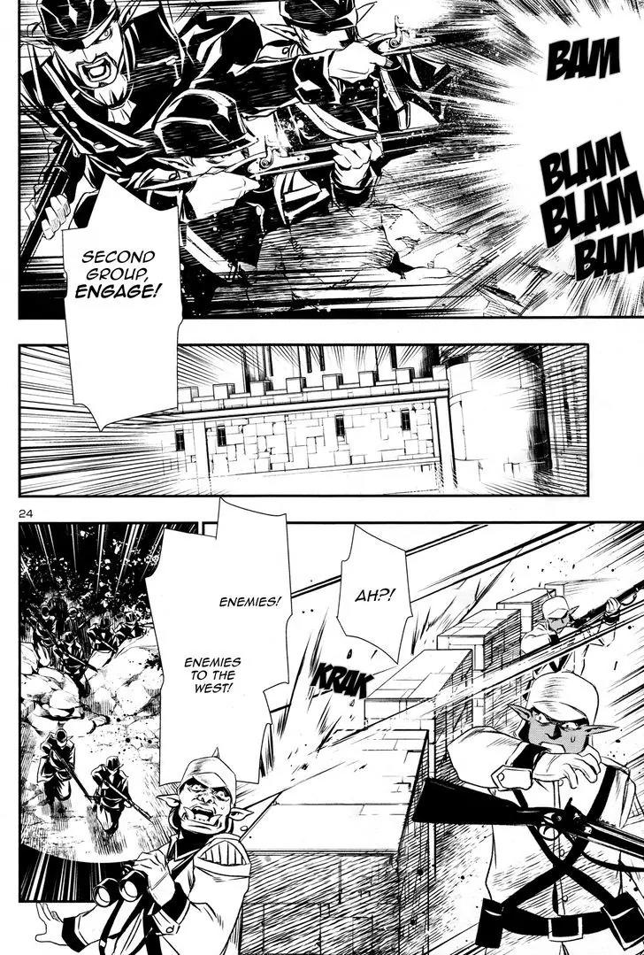Shinju no Nectar Chapter 6 page 23 - Chapter 6: Storm the Fortress!