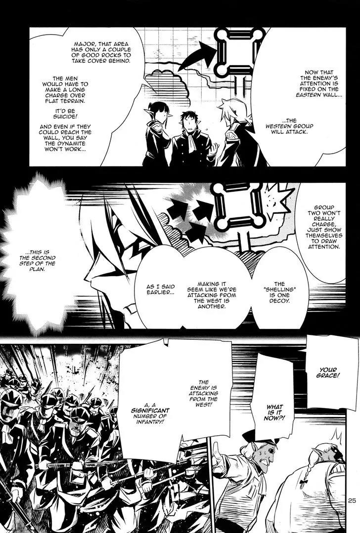 Shinju no Nectar Chapter 6 page 24 - Chapter 6: Storm the Fortress!