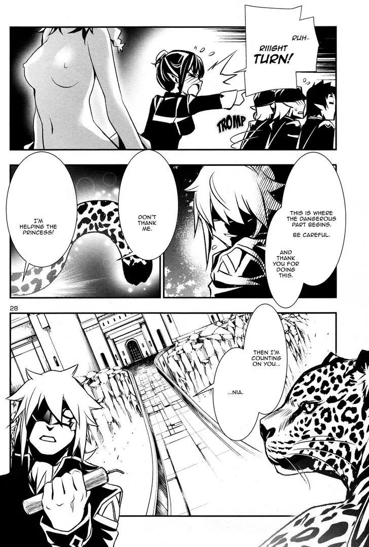 Shinju no Nectar Chapter 6 page 27 - Chapter 6: Storm the Fortress!