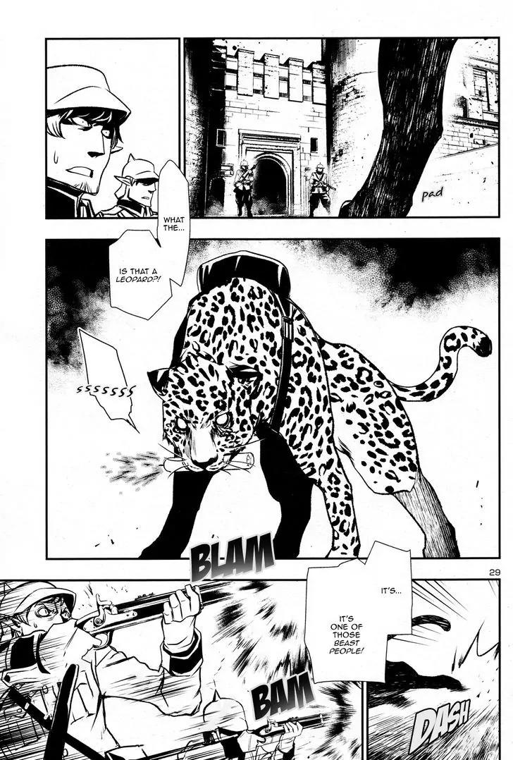 Shinju no Nectar Chapter 6 page 28 - Chapter 6: Storm the Fortress!