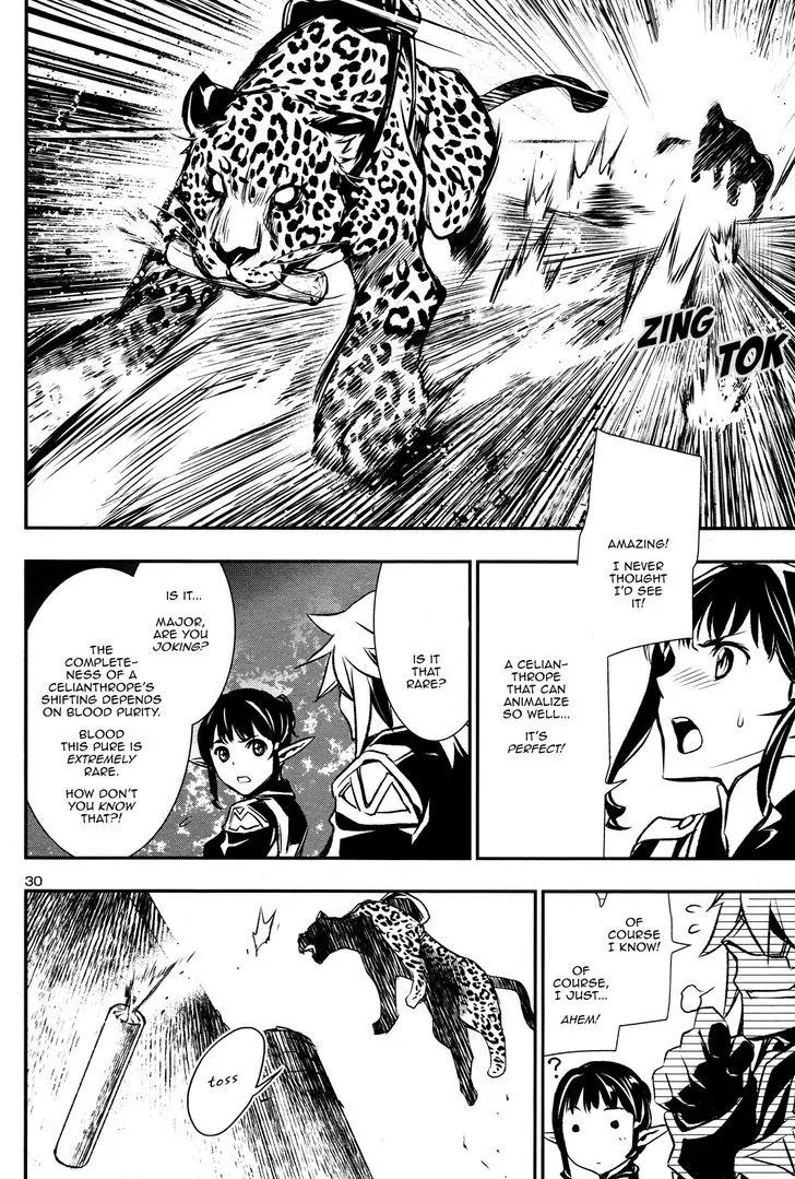 Shinju no Nectar Chapter 6 page 29 - Chapter 6: Storm the Fortress!
