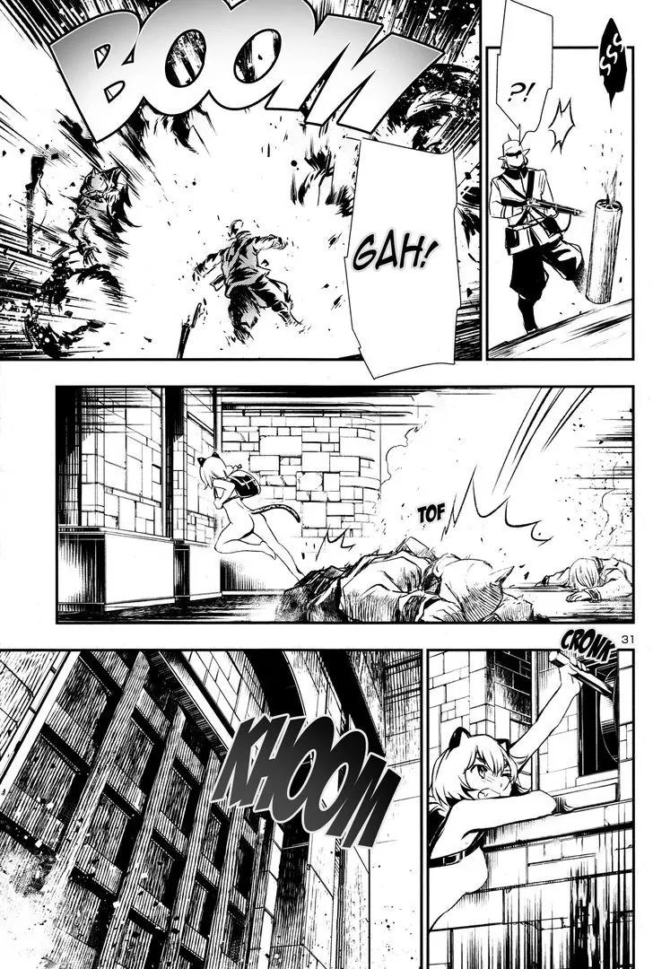 Shinju no Nectar Chapter 6 page 30 - Chapter 6: Storm the Fortress!