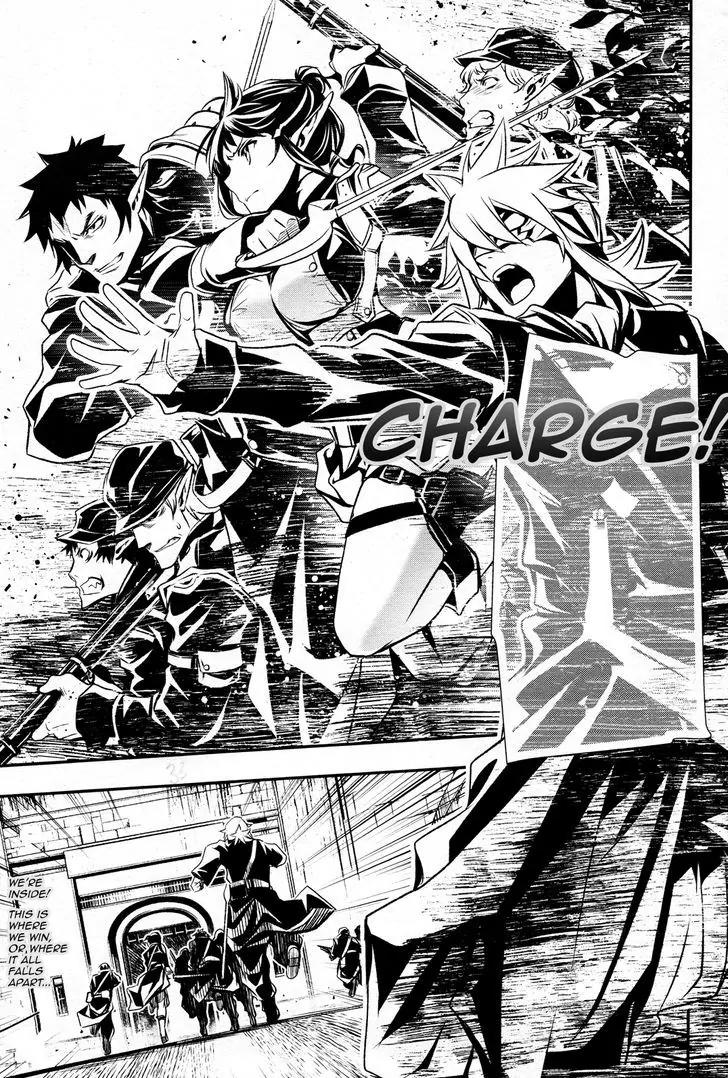 Shinju no Nectar Chapter 6 page 32 - Chapter 6: Storm the Fortress!