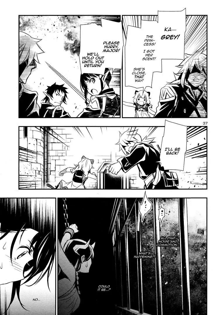 Shinju no Nectar Chapter 6 page 36 - Chapter 6: Storm the Fortress!