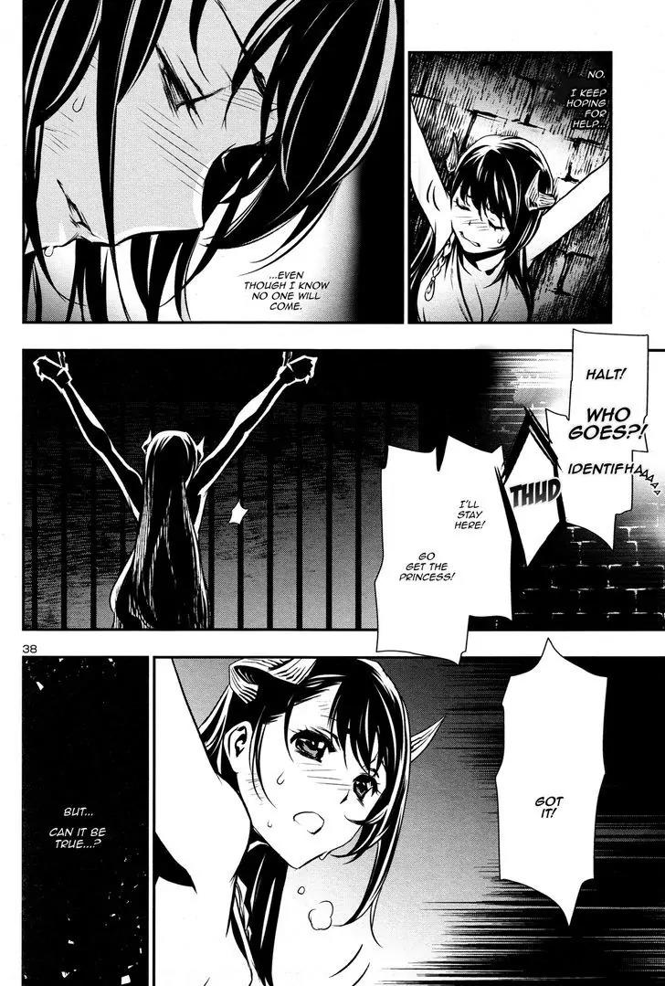 Shinju no Nectar Chapter 6 page 37 - Chapter 6: Storm the Fortress!
