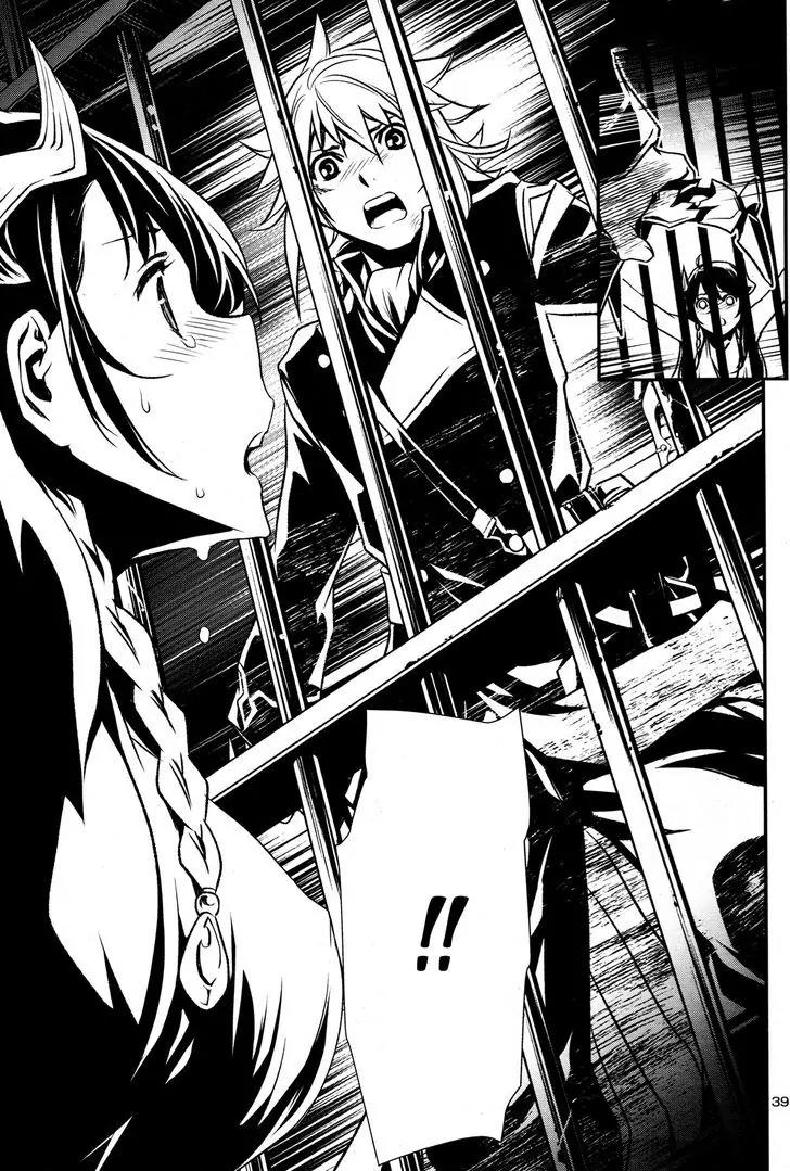 Shinju no Nectar Chapter 6 page 38 - Chapter 6: Storm the Fortress!