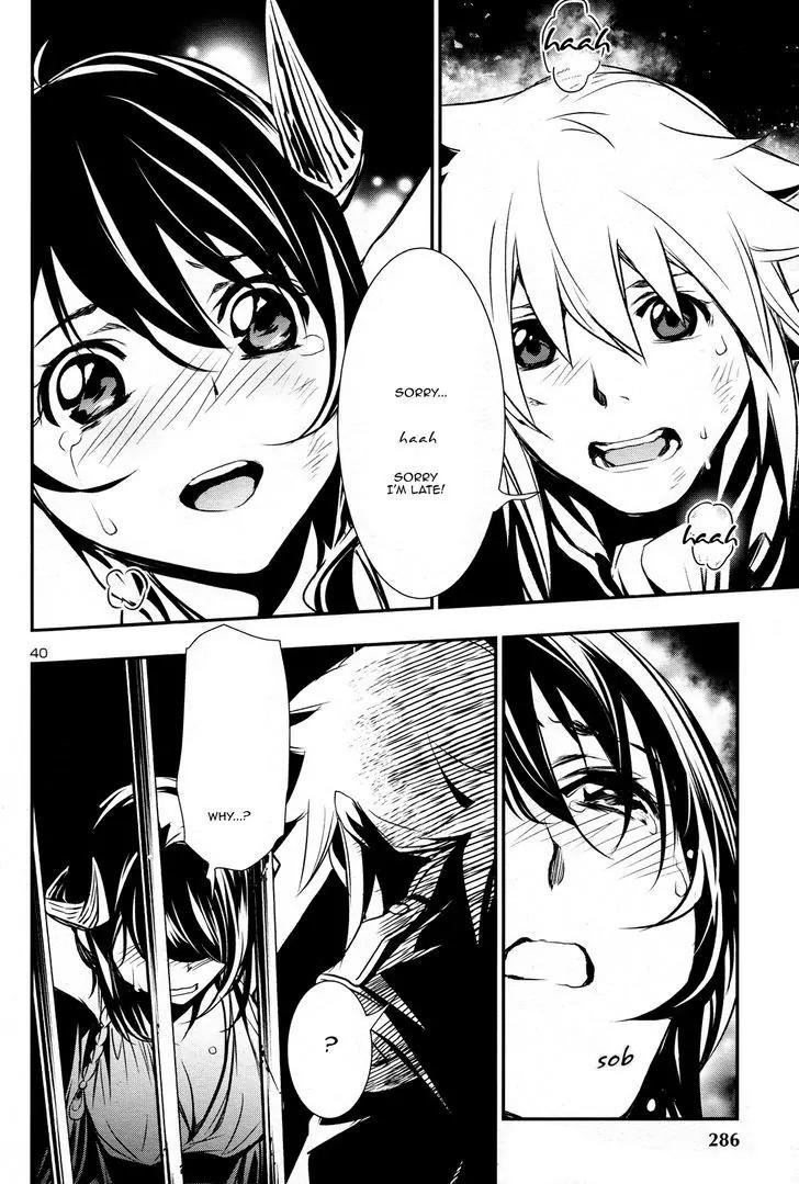 Shinju no Nectar Chapter 6 page 39 - Chapter 6: Storm the Fortress!