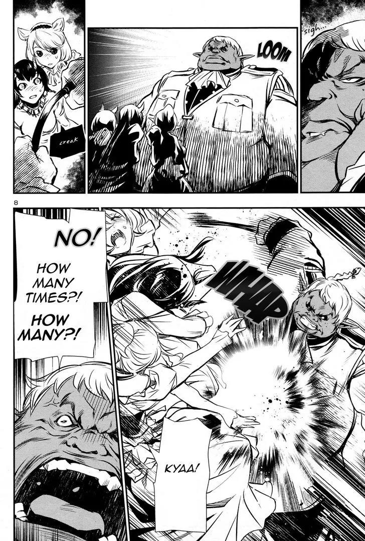 Shinju no Nectar Chapter 6 page 7 - Chapter 6: Storm the Fortress!