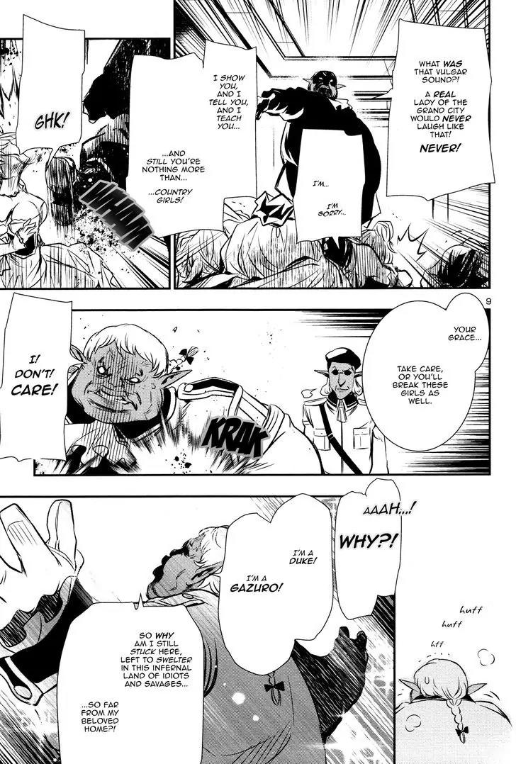 Shinju no Nectar Chapter 6 page 8 - Chapter 6: Storm the Fortress!