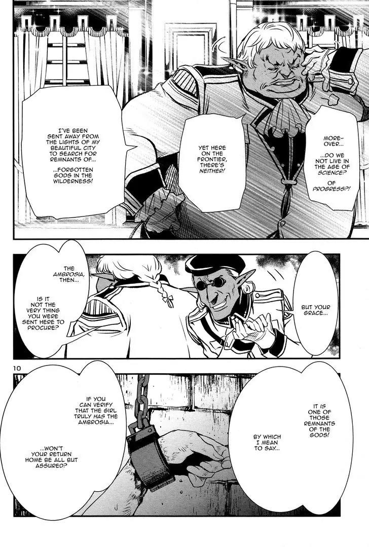 Shinju no Nectar Chapter 6 page 9 - Chapter 6: Storm the Fortress!