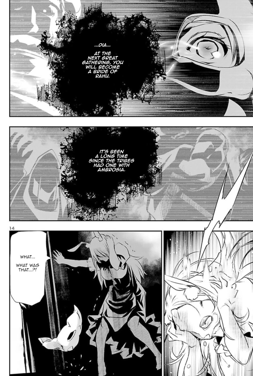 Shinju no Nectar Chapter 60 page 13 - Chapter 60: The Stratagem