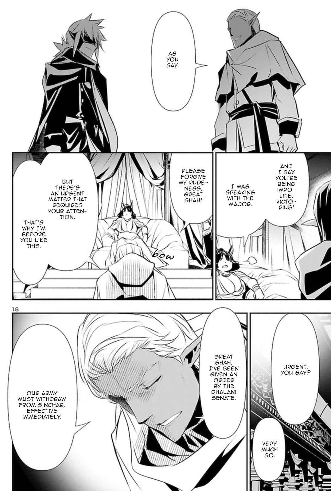 Shinju no Nectar Chapter 60 page 17 - Chapter 60: The Stratagem
