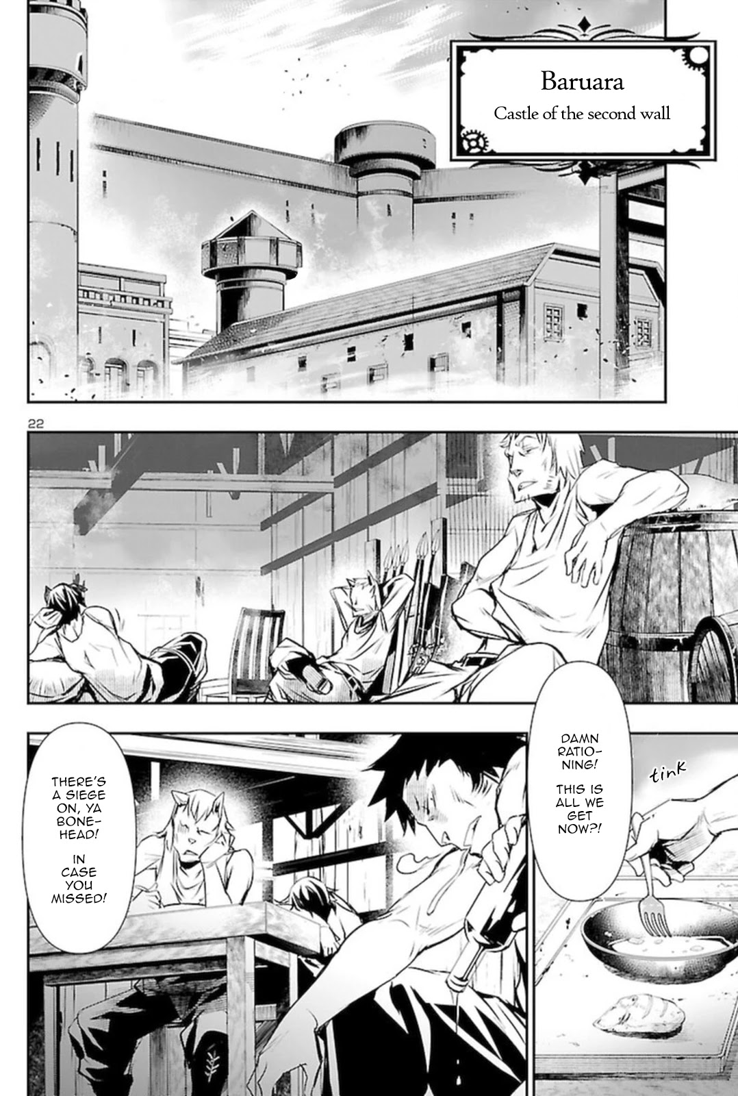 Shinju no Nectar Chapter 60 page 21 - Chapter 60: The Stratagem