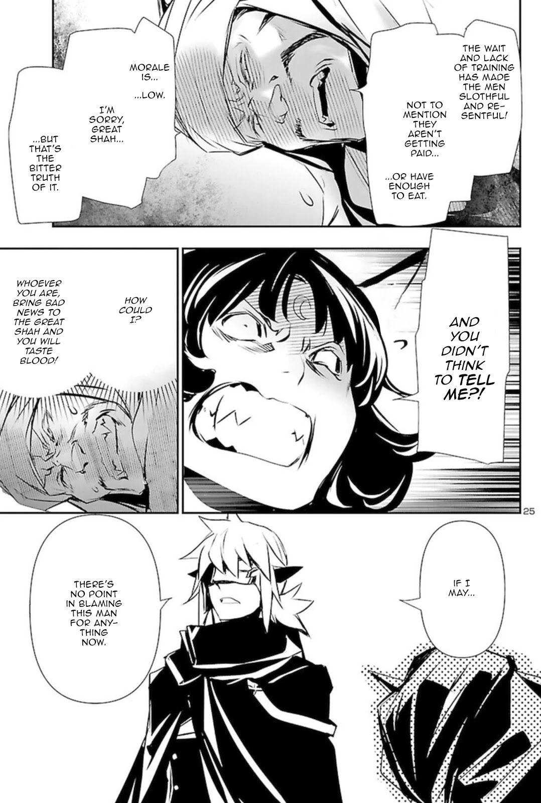 Shinju no Nectar Chapter 60 page 24 - Chapter 60: The Stratagem