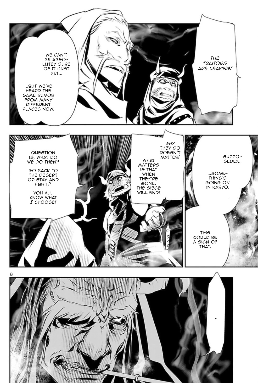 Shinju no Nectar Chapter 60 page 5 - Chapter 60: The Stratagem