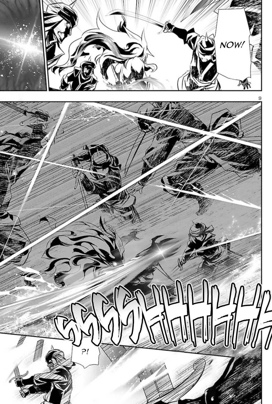 Shinju no Nectar Chapter 60 page 8 - Chapter 60: The Stratagem