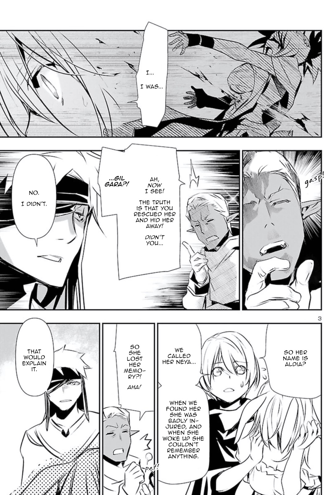Shinju no Nectar Chapter 61 page 2 - Chapter 61: The Awakened Heart