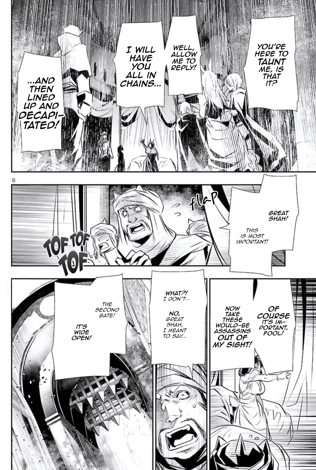 Shinju no Nectar Chapter 61 page 5 - Chapter 61: The Awakened Heart