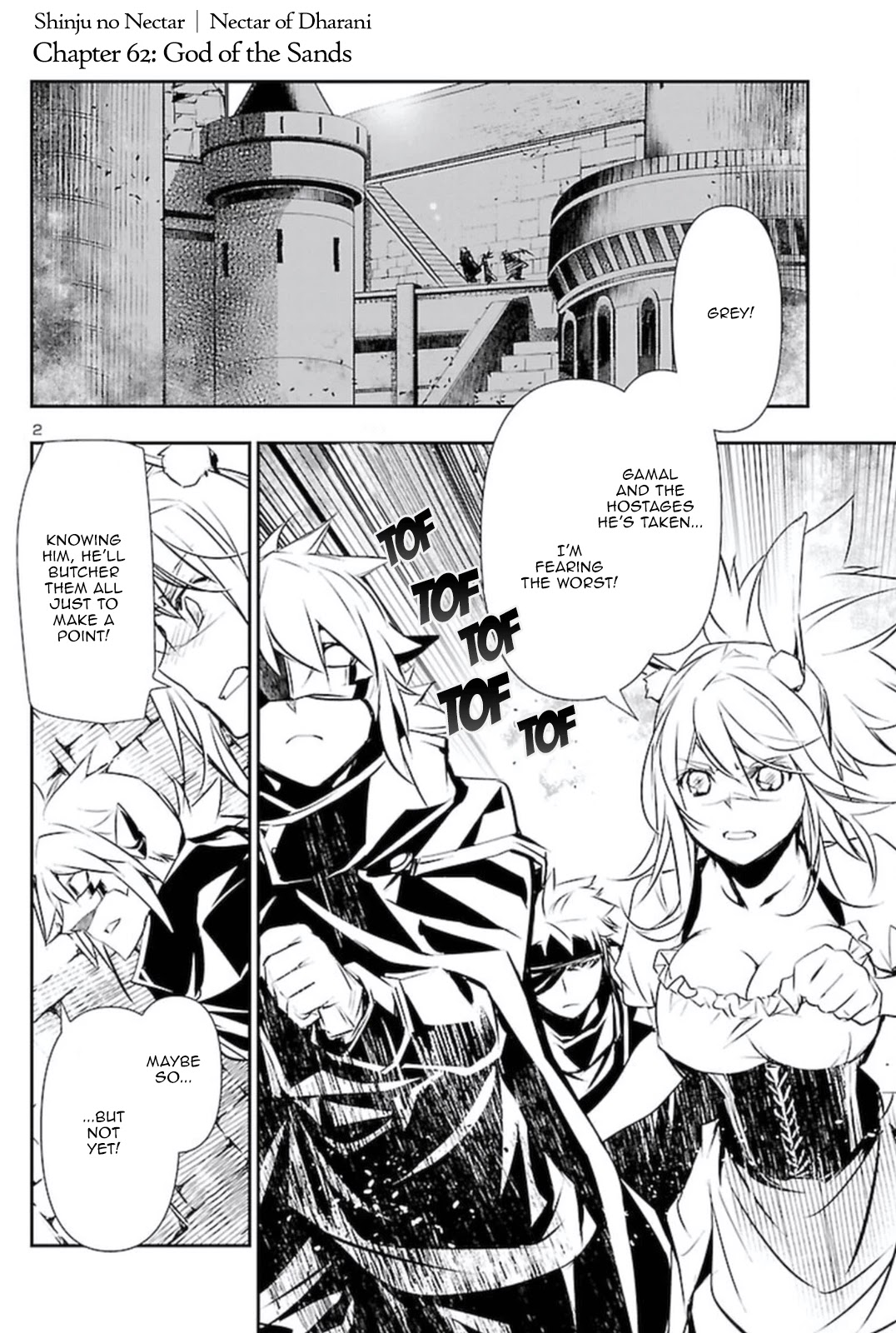 Shinju no Nectar Chapter 62 page 1 - Chapter 62: God of the Sands