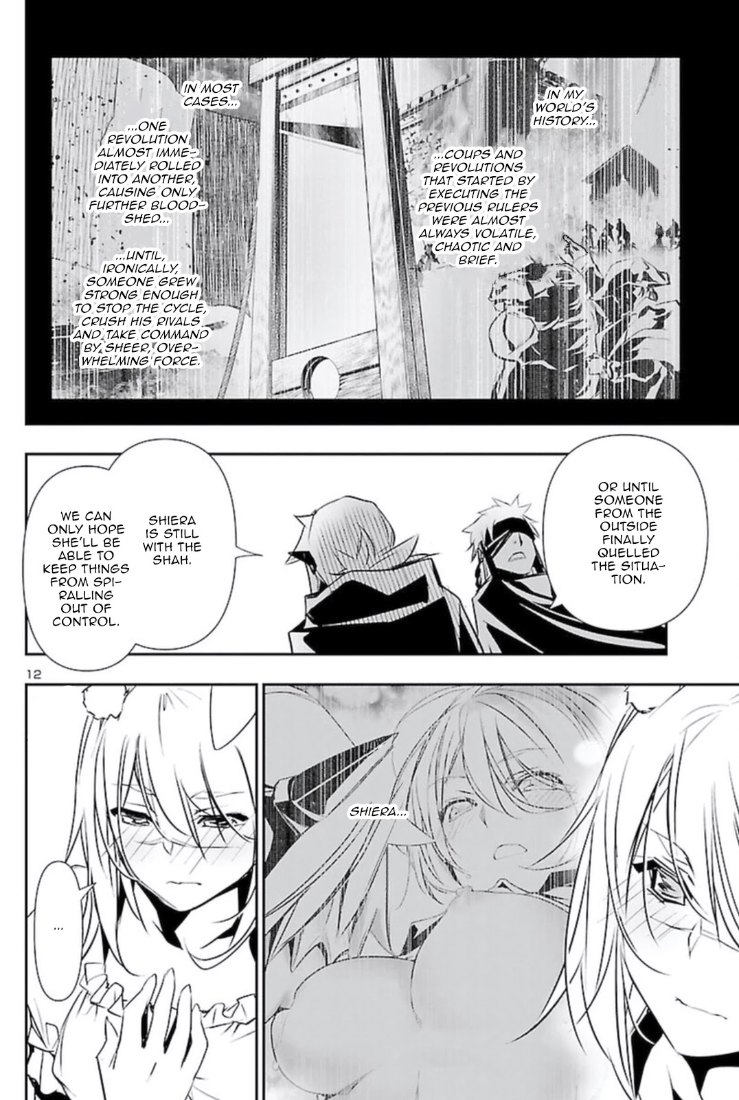 Shinju no Nectar Chapter 62 page 11 - Chapter 62: God of the Sands