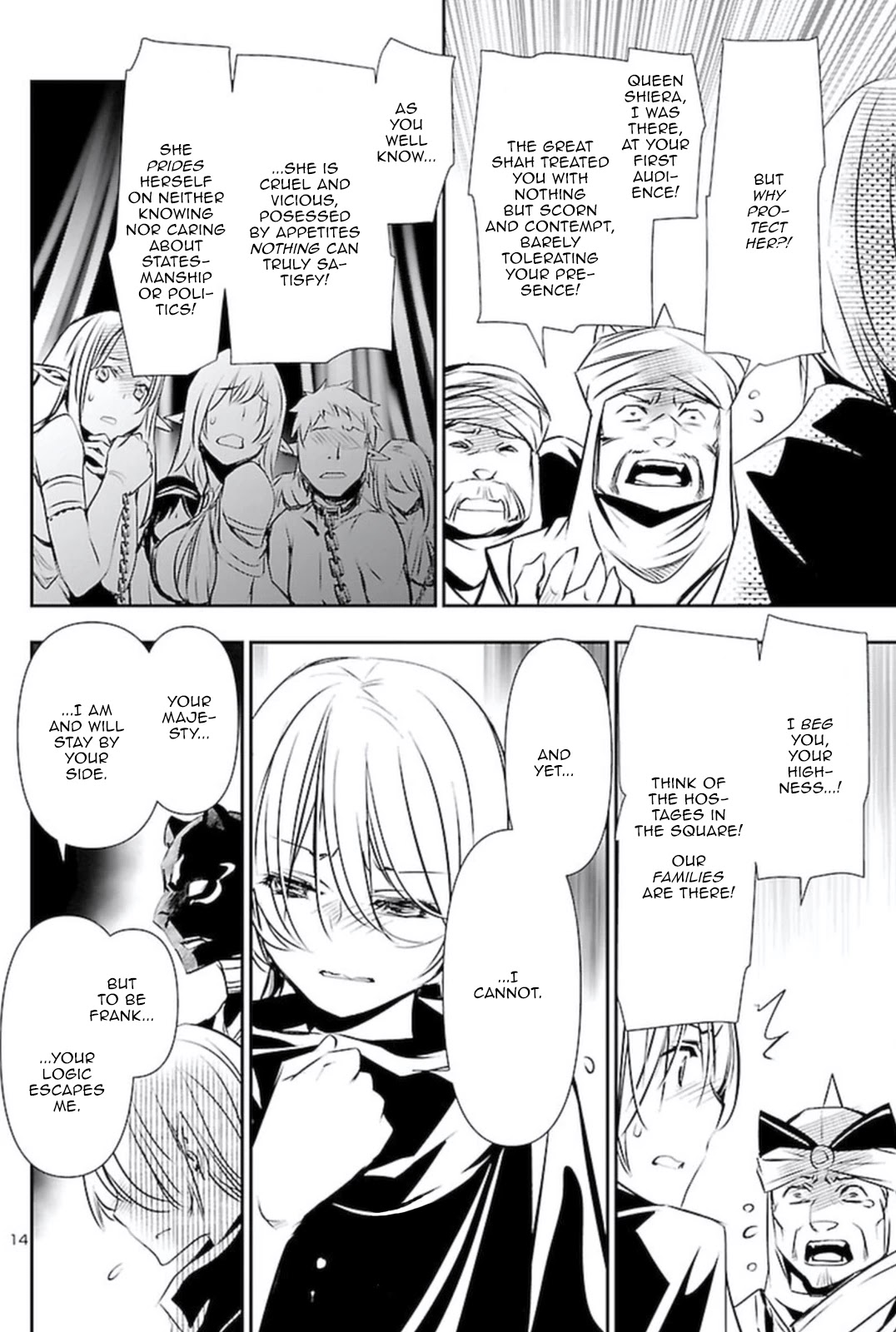 Shinju no Nectar Chapter 62 page 13 - Chapter 62: God of the Sands