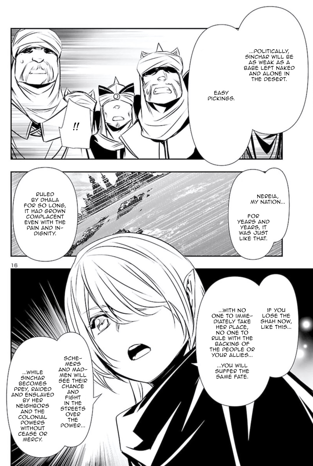 Shinju no Nectar Chapter 62 page 15 - Chapter 62: God of the Sands