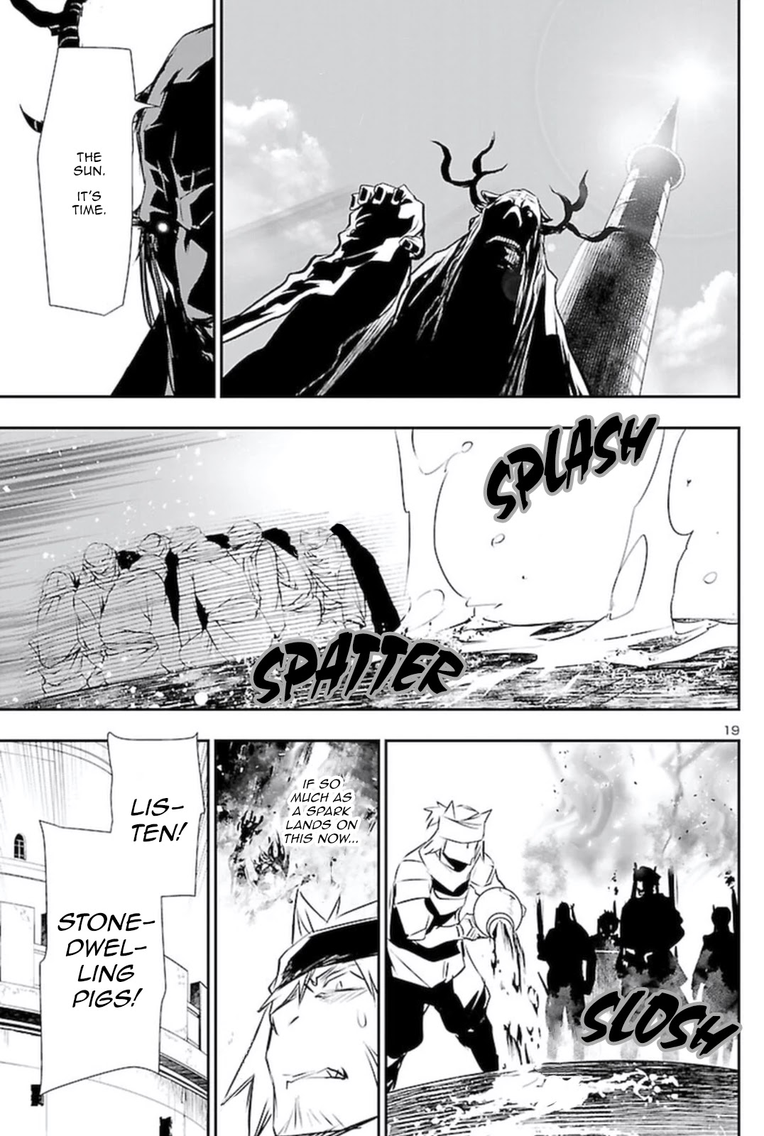 Shinju no Nectar Chapter 62 page 18 - Chapter 62: God of the Sands