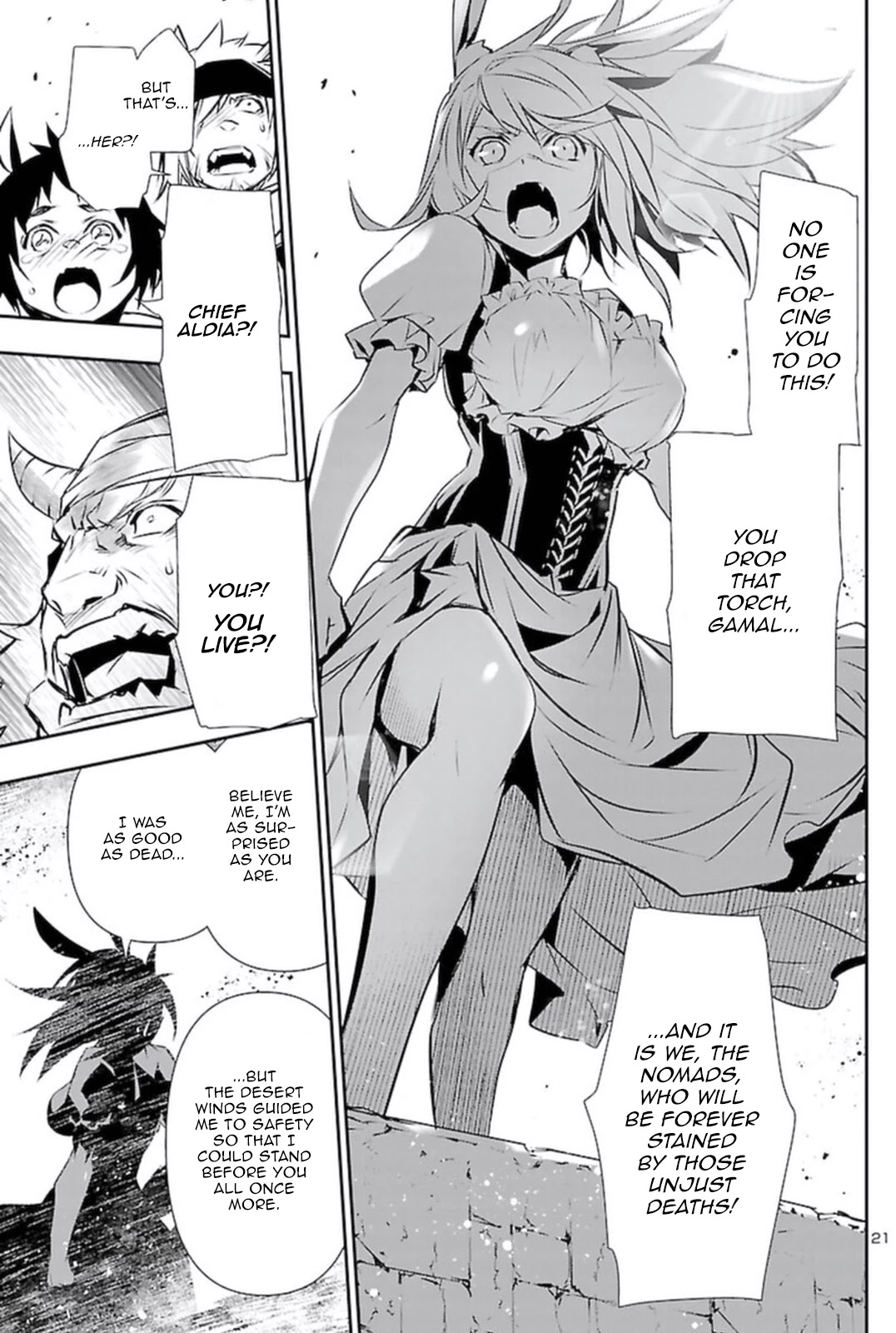 Shinju no Nectar Chapter 62 page 20 - Chapter 62: God of the Sands