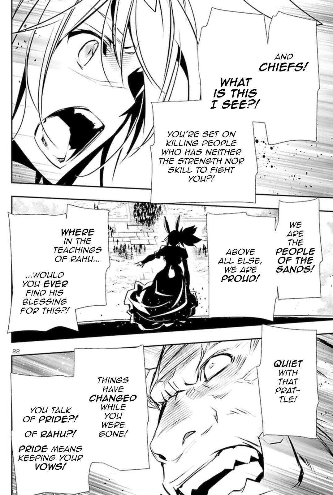 Shinju no Nectar Chapter 62 page 21 - Chapter 62: God of the Sands