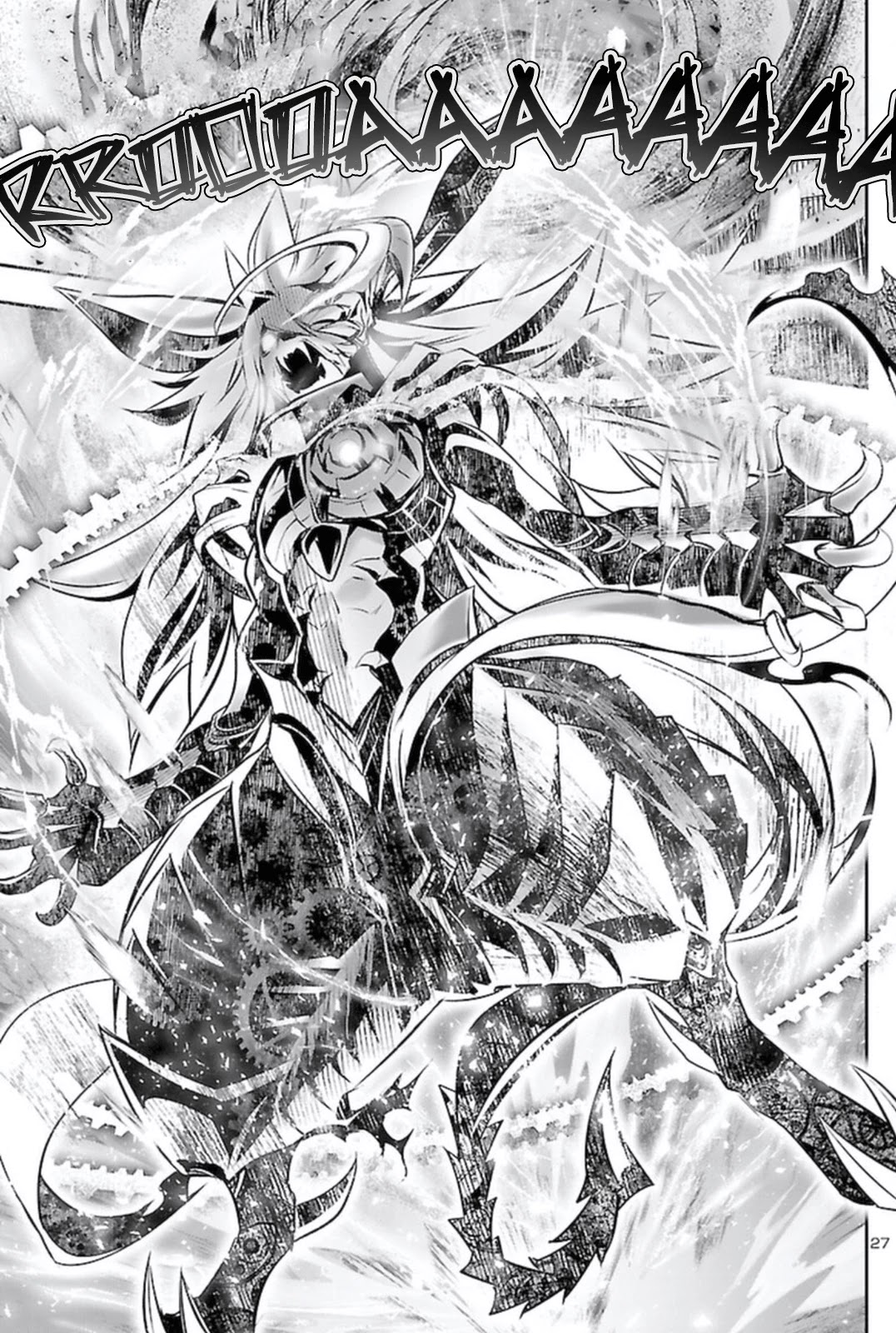 Shinju no Nectar Chapter 62 page 26 - Chapter 62: God of the Sands