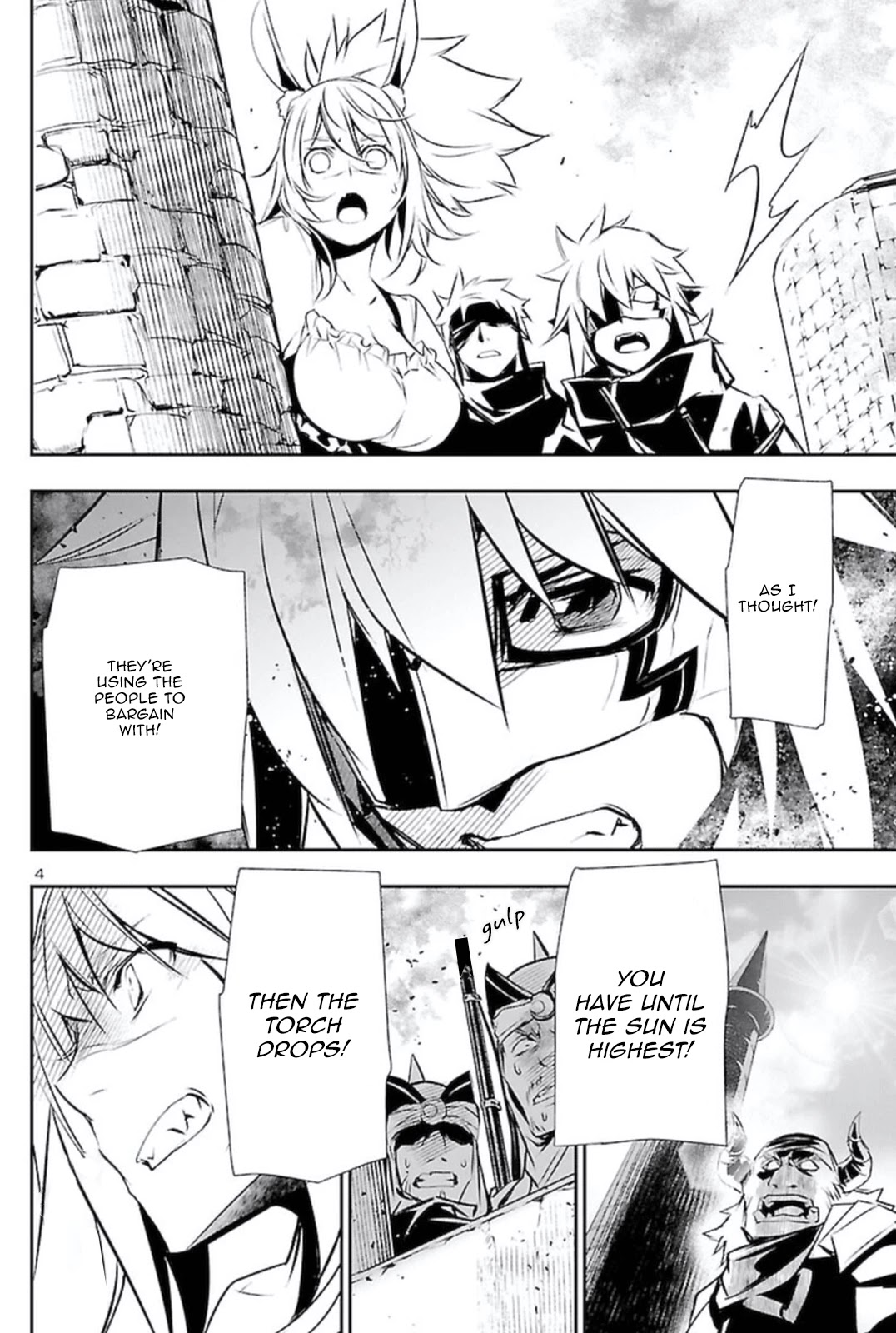 Shinju no Nectar Chapter 62 page 3 - Chapter 62: God of the Sands