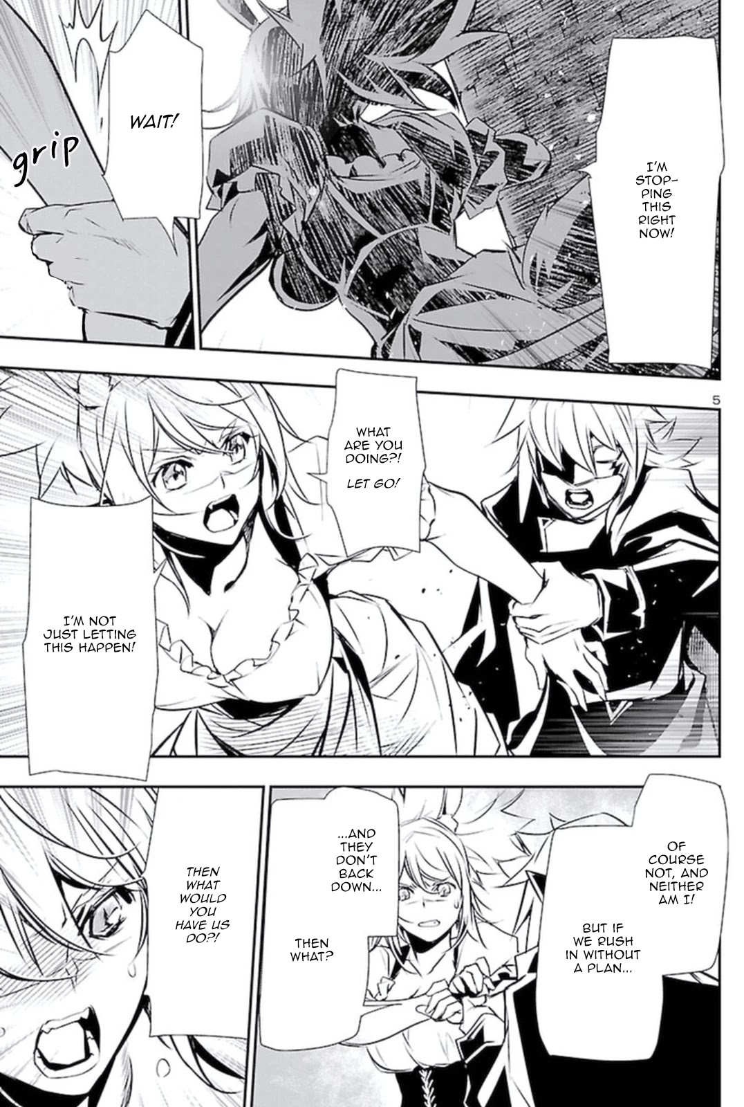 Shinju no Nectar Chapter 62 page 4 - Chapter 62: God of the Sands
