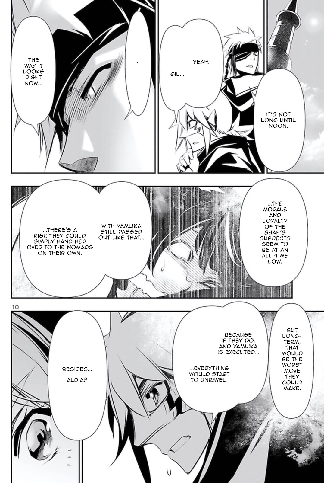 Shinju no Nectar Chapter 62 page 9 - Chapter 62: God of the Sands