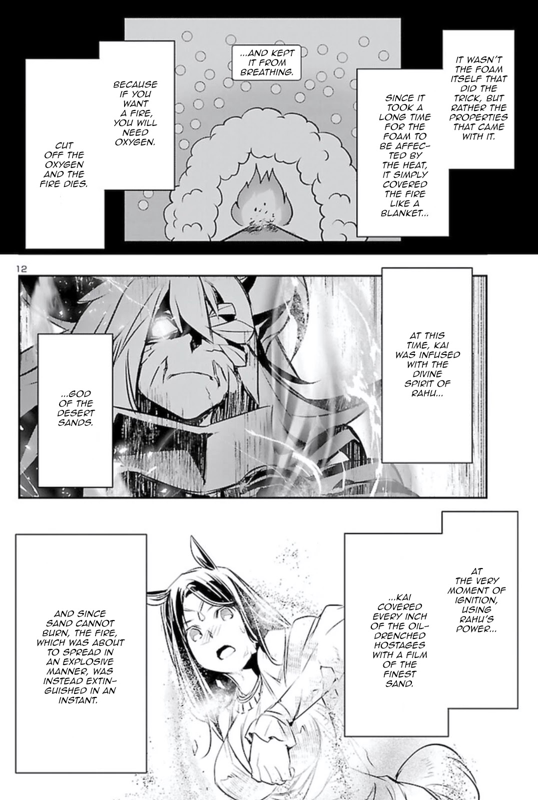 Shinju no Nectar Chapter 63 page 10 - Chapter 63: The Call of the Beast