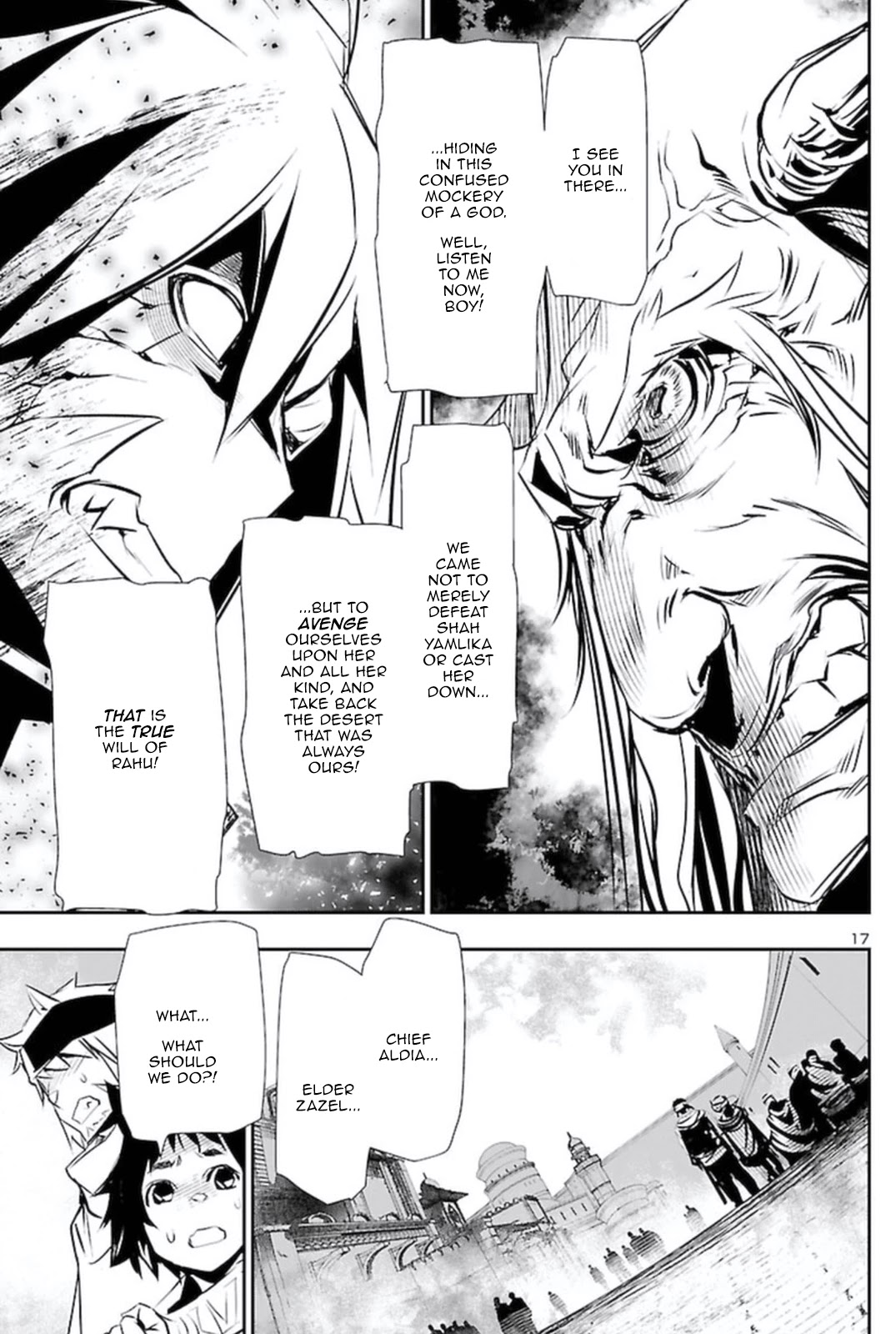 Shinju no Nectar Chapter 63 page 15 - Chapter 63: The Call of the Beast
