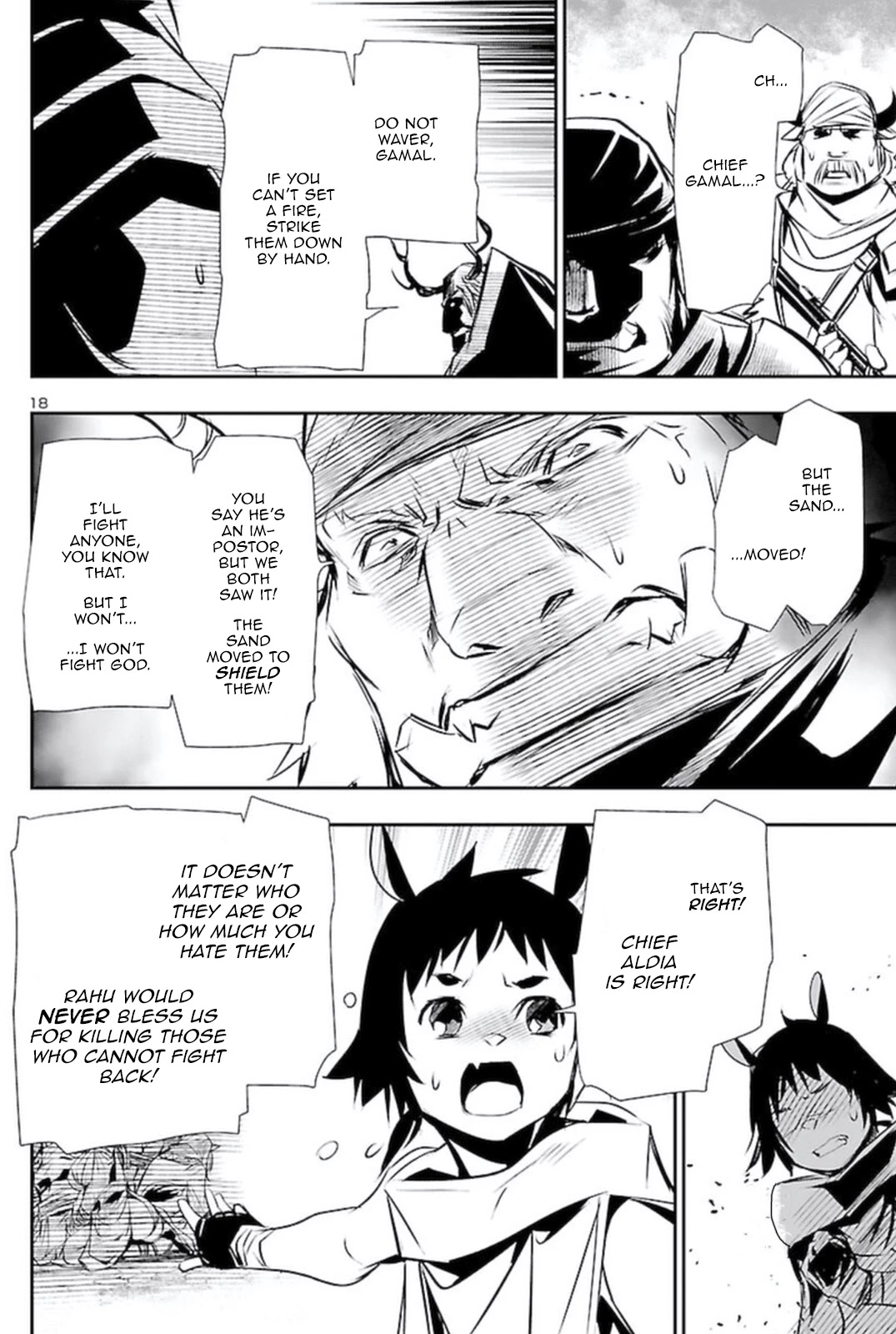 Shinju no Nectar Chapter 63 page 16 - Chapter 63: The Call of the Beast