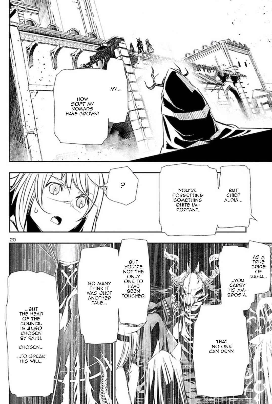 Shinju no Nectar Chapter 63 page 18 - Chapter 63: The Call of the Beast