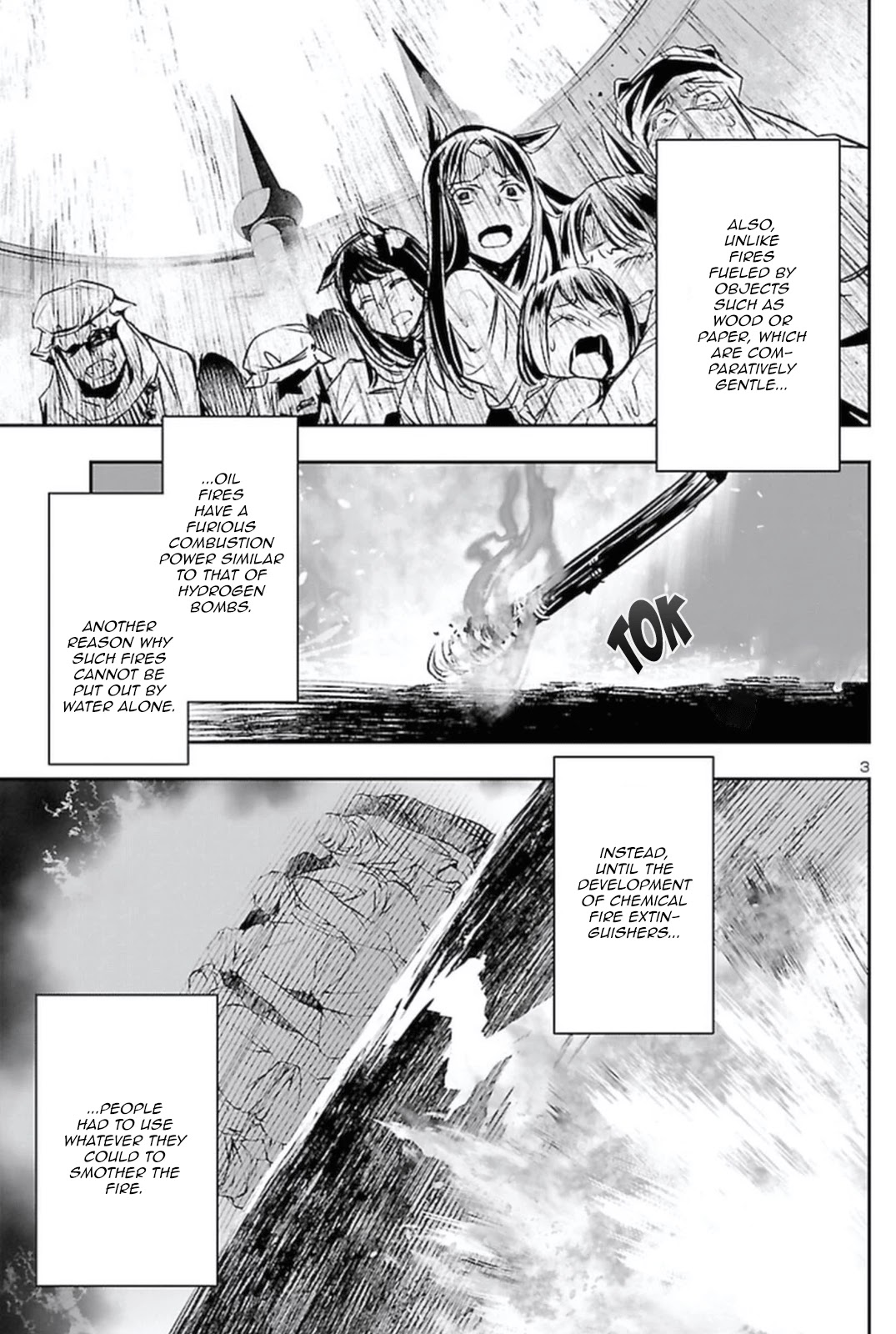 Shinju no Nectar Chapter 63 page 2 - Chapter 63: The Call of the Beast