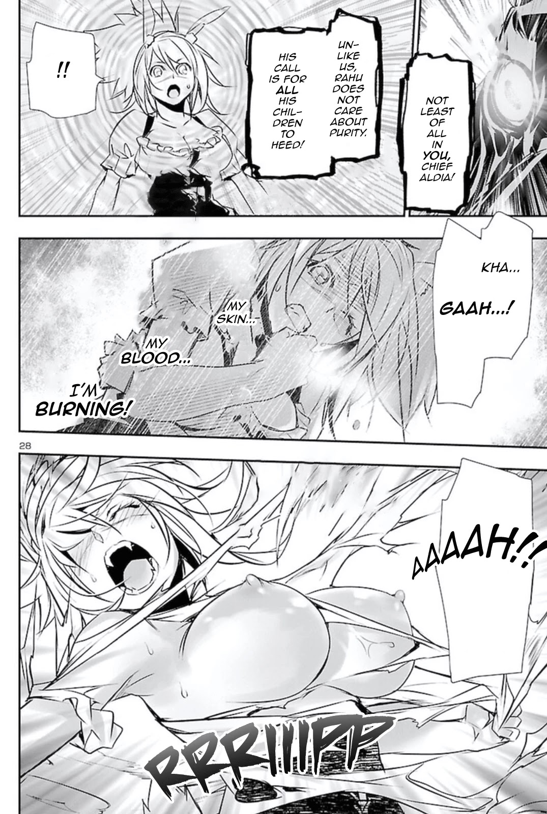 Shinju no Nectar Chapter 63 page 26 - Chapter 63: The Call of the Beast