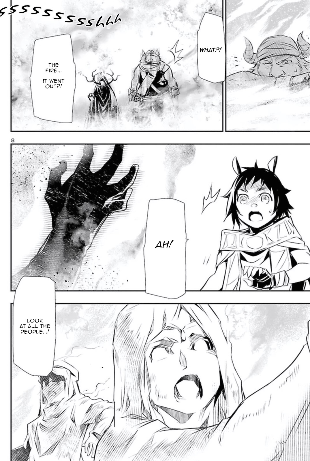 Shinju no Nectar Chapter 63 page 6 - Chapter 63: The Call of the Beast