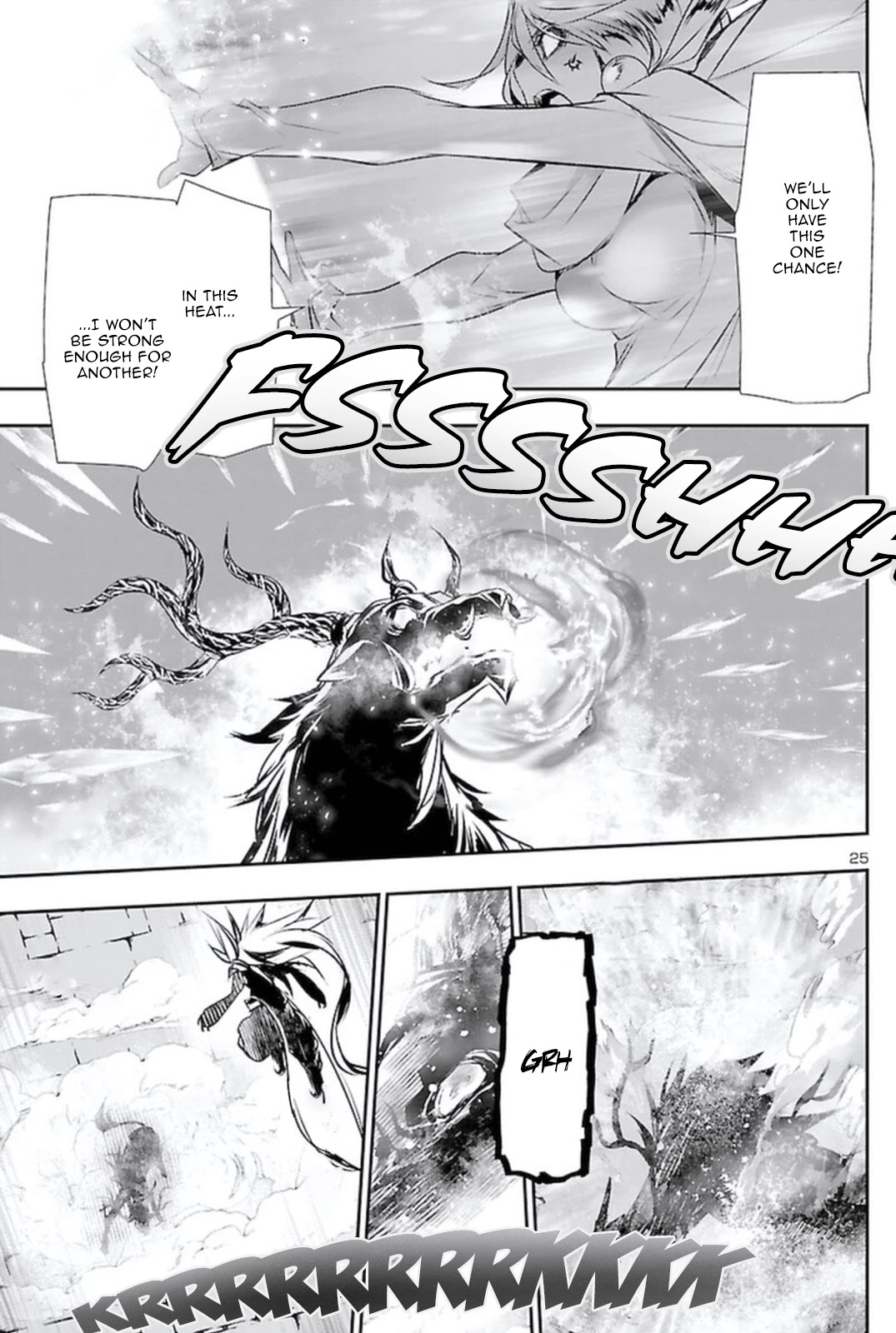 Shinju no Nectar Chapter 64 page 26 - Chapter 64: The Horns of the Beast